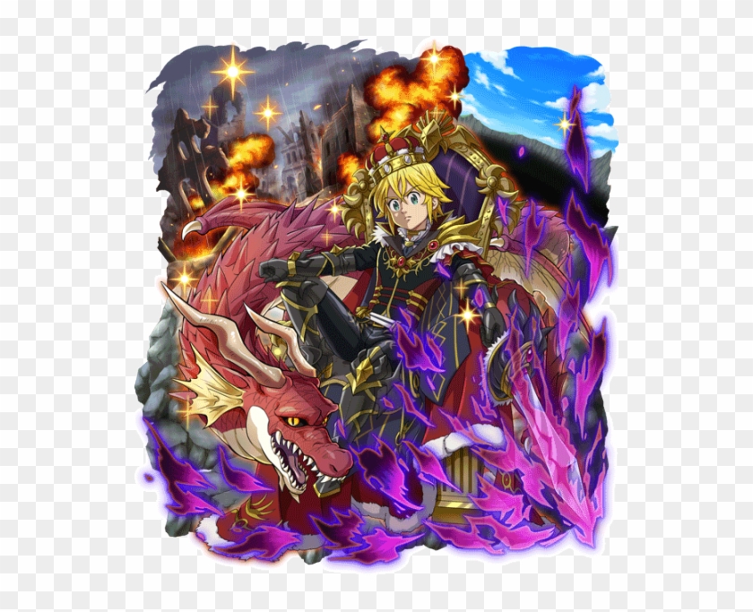 Él Dragón De La Ira - Fiction Clipart #5519874