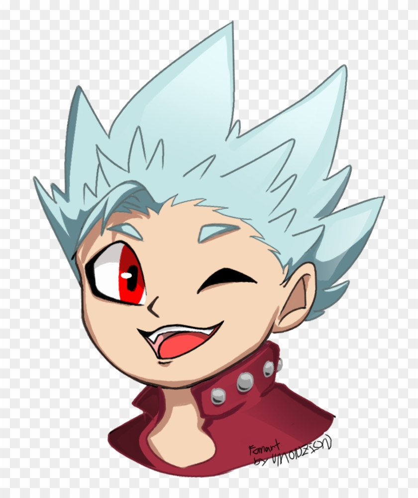 Ban From Sds By - Cartoon Clipart #5520311