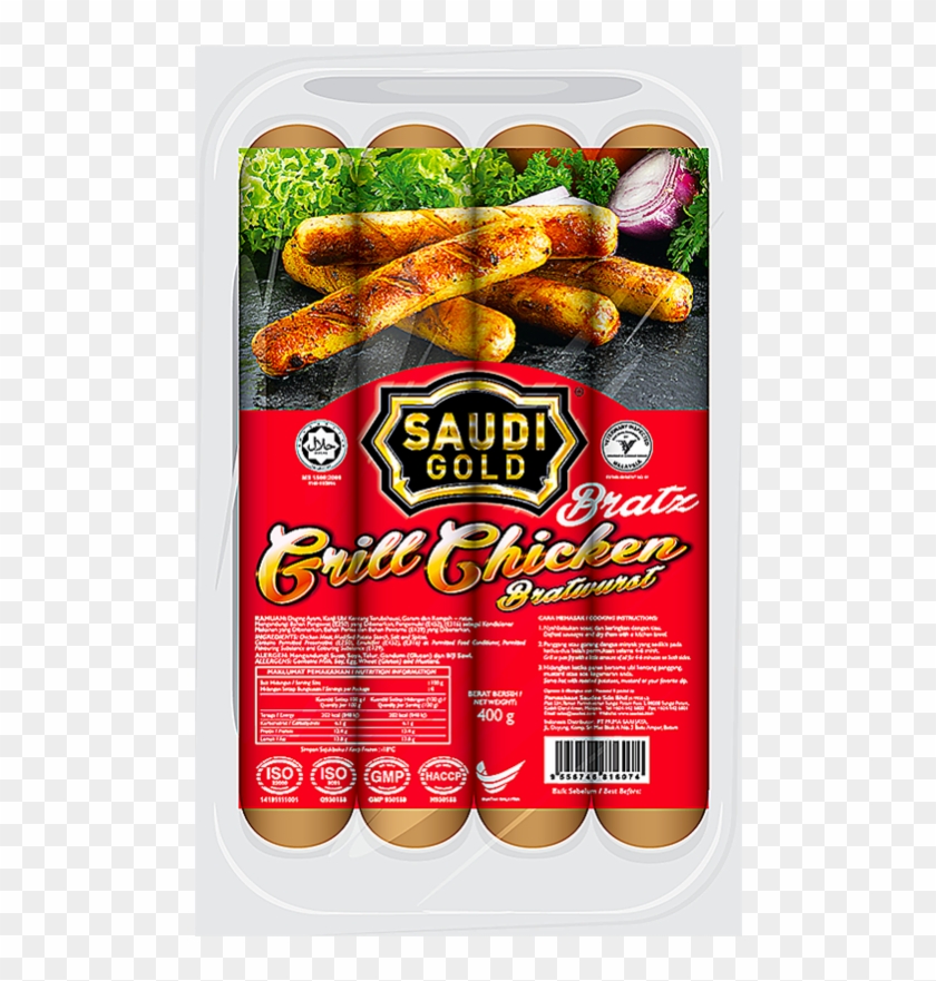 Saudi Bratz Grill Chicken 400g-800x800 - 9556746816074 Clipart #5520580