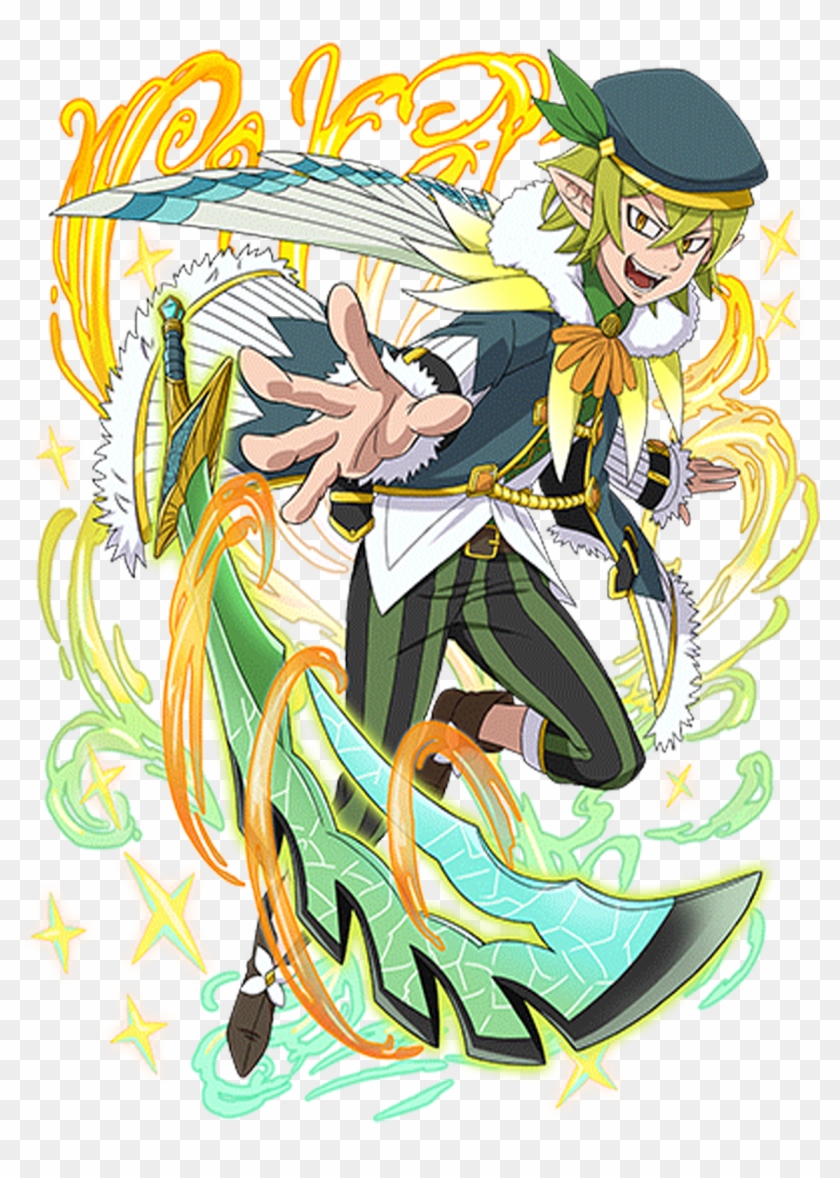 Special Suit Seven Deadly Sins Anime, 7 Deadly Sins, - Nanatsu No Taizai Espada De Helbram Clipart #5520620