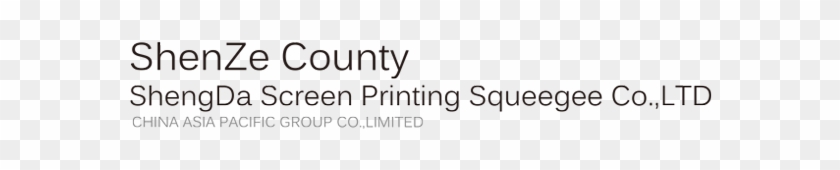 "screen Printing Squeegee\ - Parallel Clipart #5520695