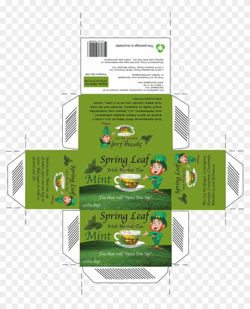 Artificial Turf Clipart