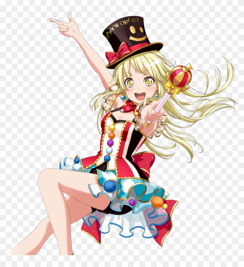 Four Loko - 弦巻 こころ Clipart