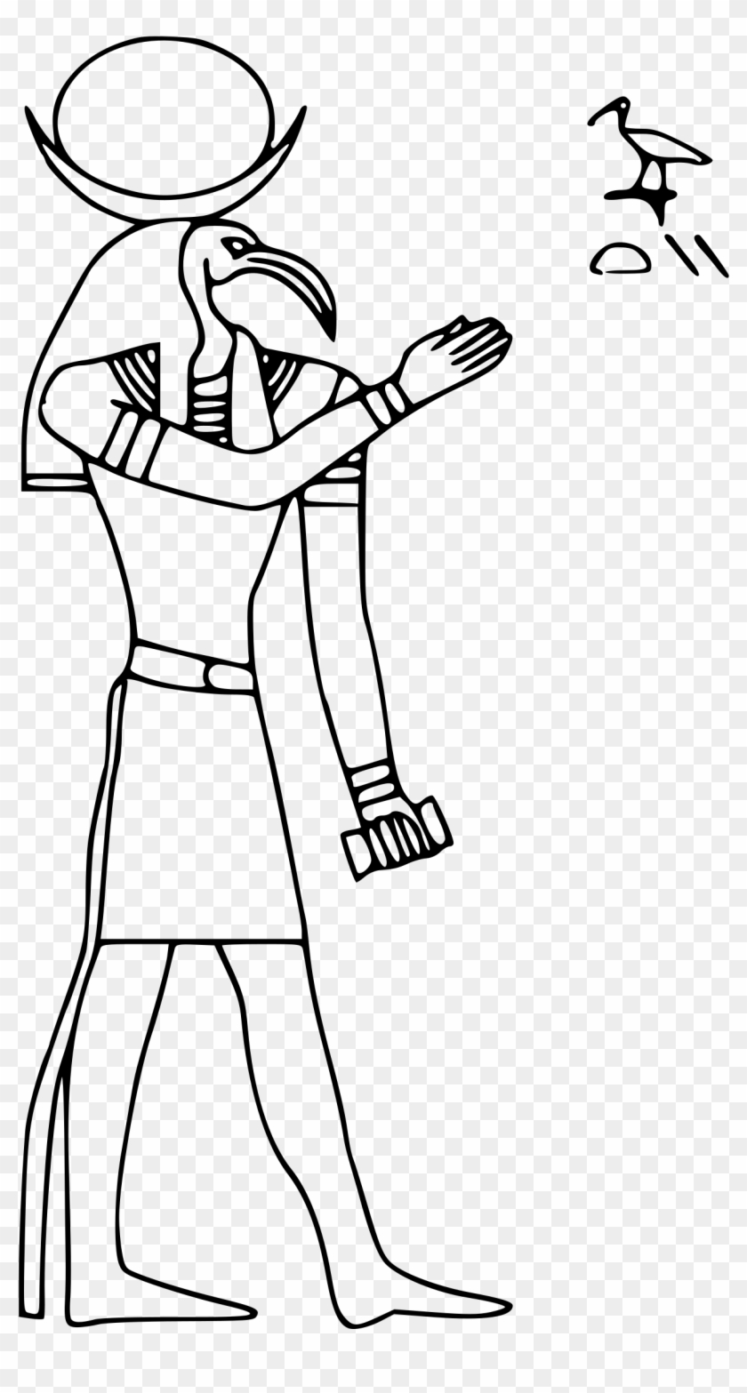 Thot Png , Png Download - Thoth Egyptian God Drawing Clipart