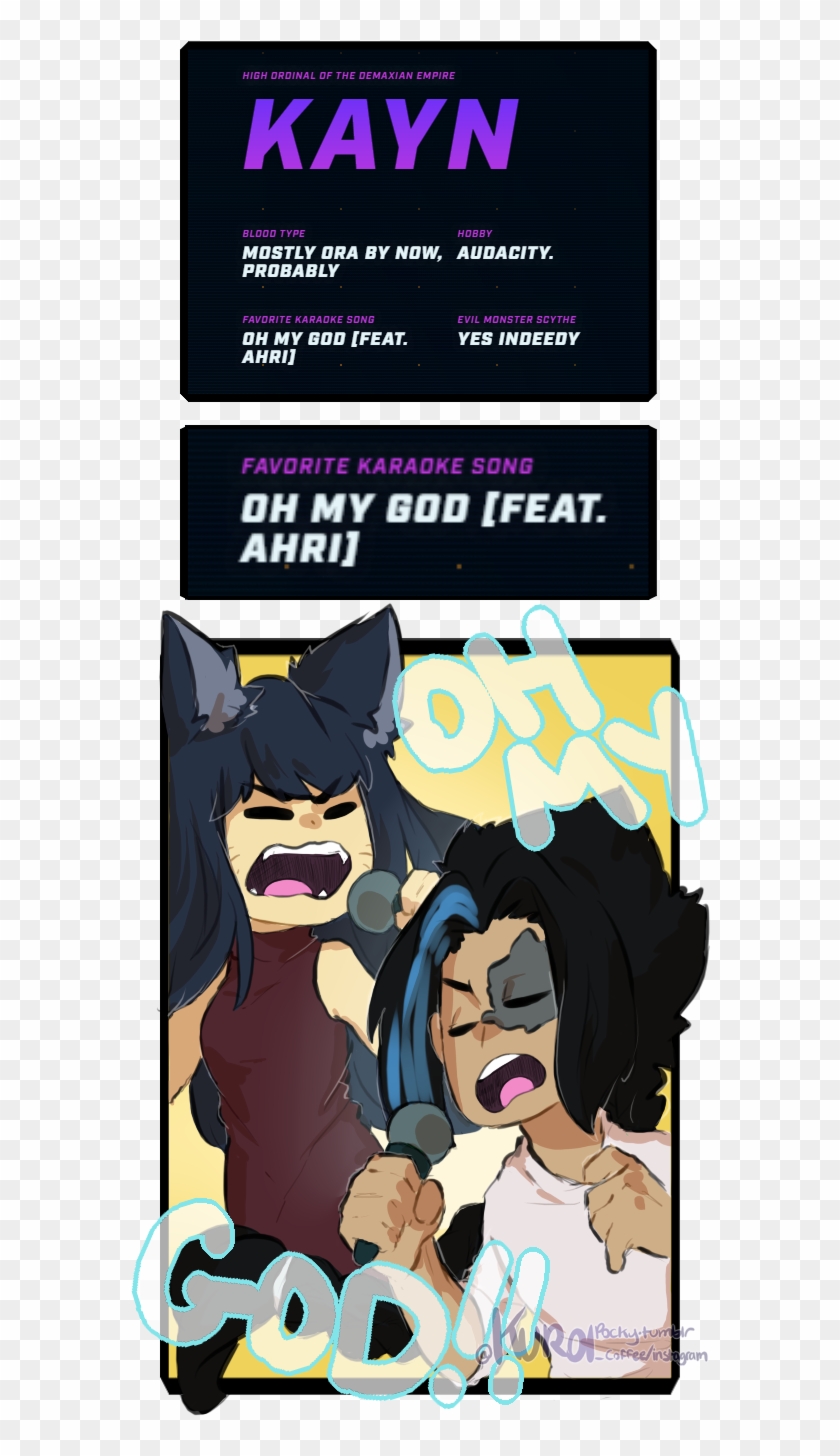 Best Friends Canon Bruuuh - Cartoon Clipart