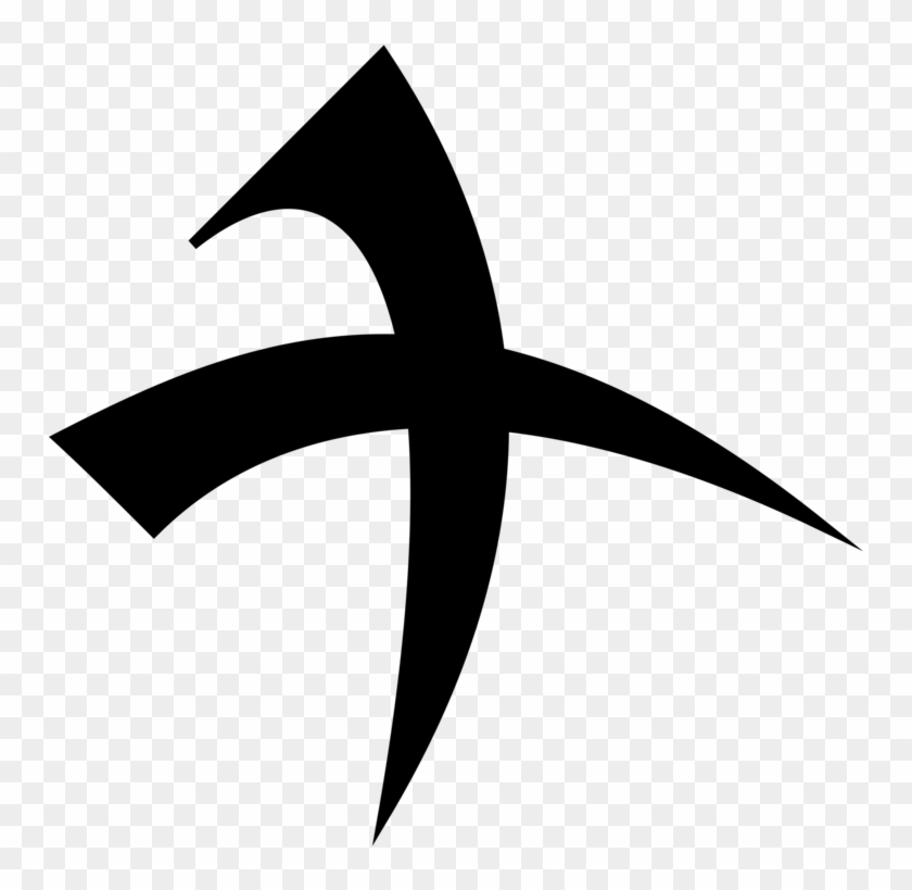 Runes Symbol Celtic Knot Viking Celts - Celtic Rune Clipart #5529047