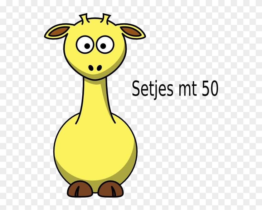 Cartoon Giraffe 2 Clip Art - Cartoon Animals Clipart - Png Download