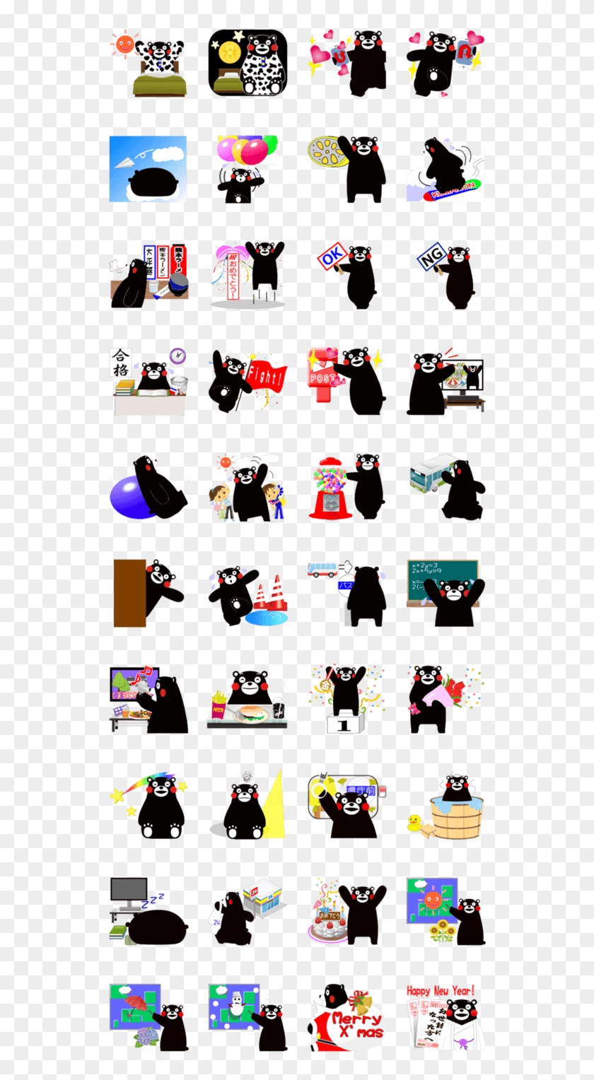 สติ๊กเกอร์ไลน์ Kumamon Sticker , Png Download - Cartoon Clipart #5530462