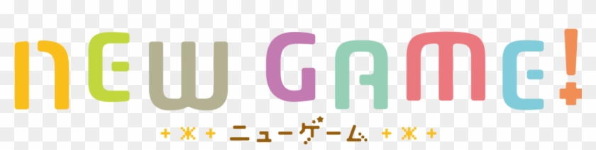 New Game - Graphic Design Clipart #5530711