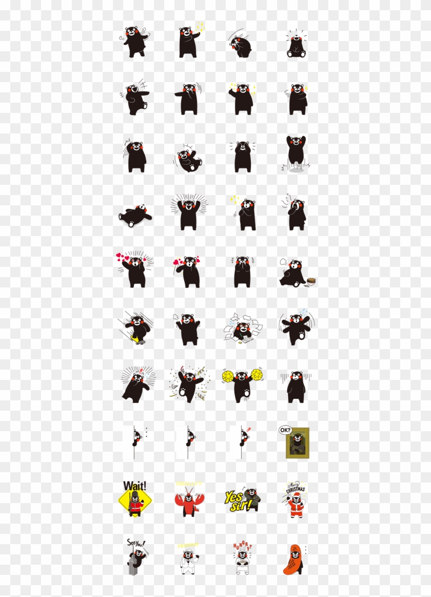 Official Kumamon Stamp - Cartoon Clipart