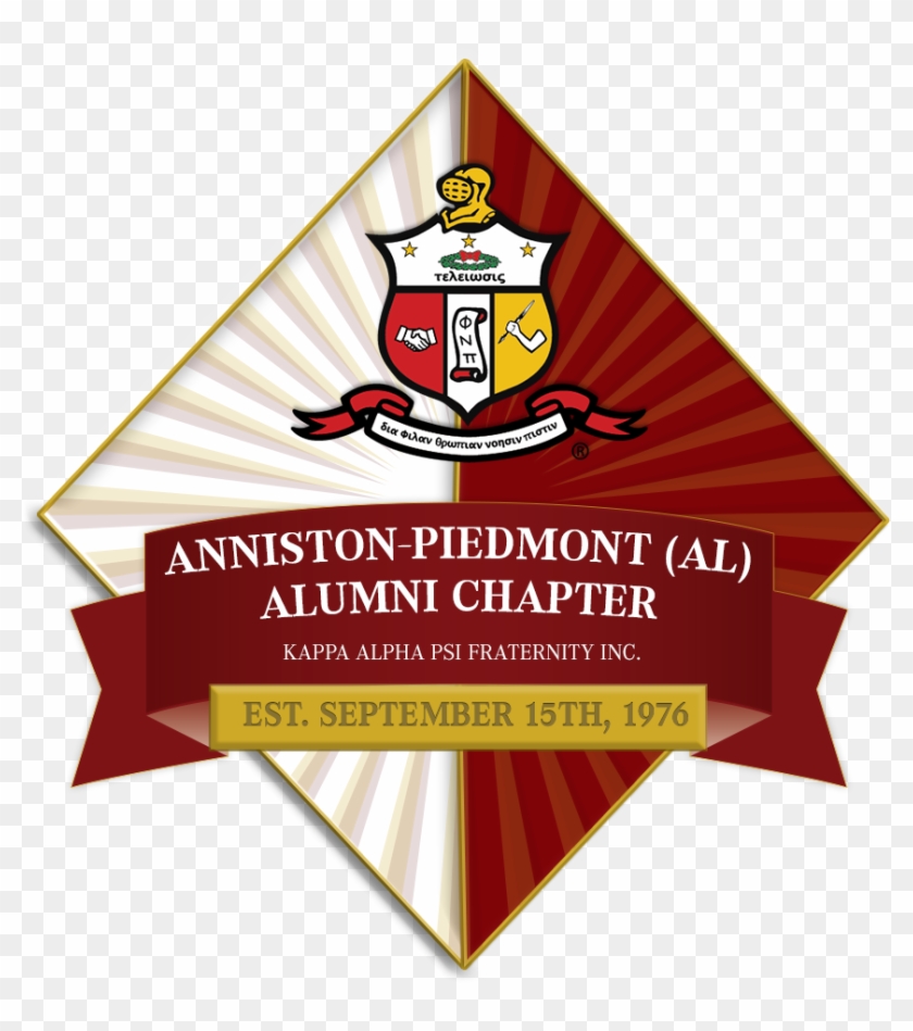 Logos/branding - Kappa Alpha Psi Coat Clipart
