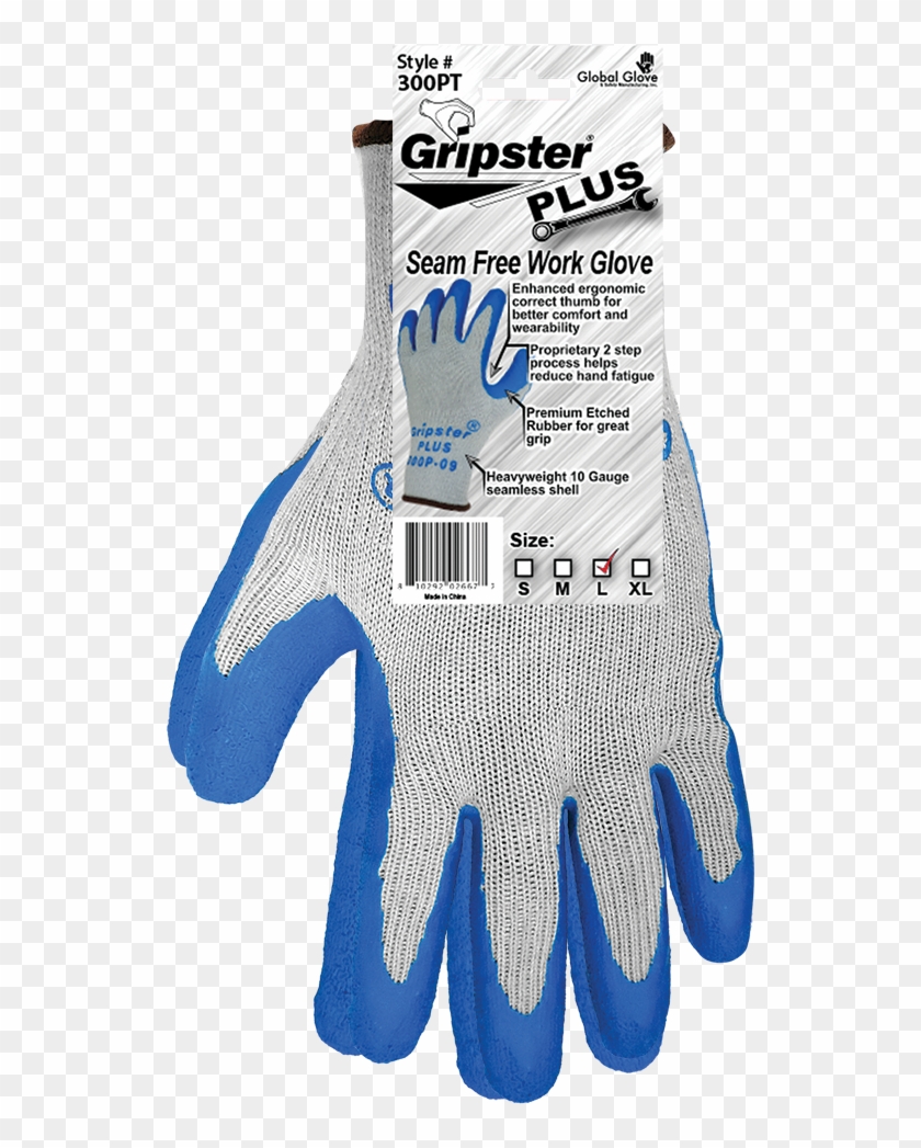 Premium Etched Rubber Gloves - Football Glove Clipart