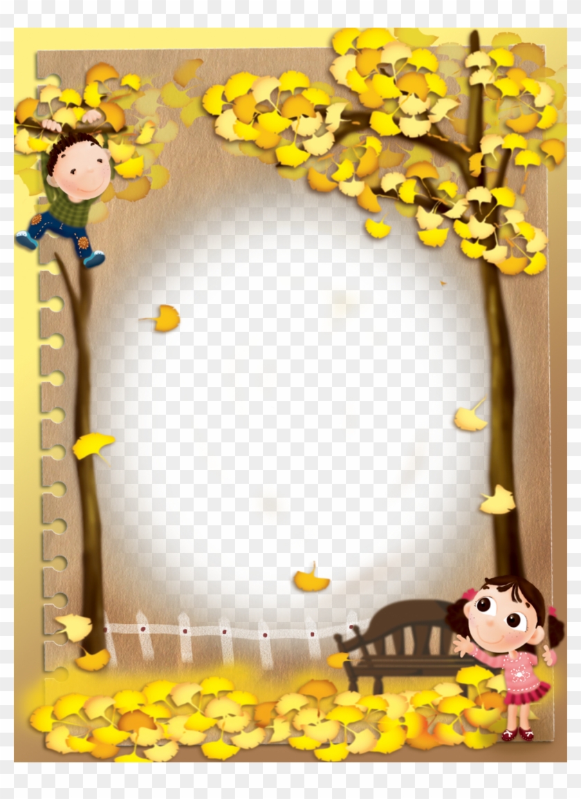 School Border, Frames Png, Cute Frames, Border Pattern, - Have A Lovely Sunday Clipart