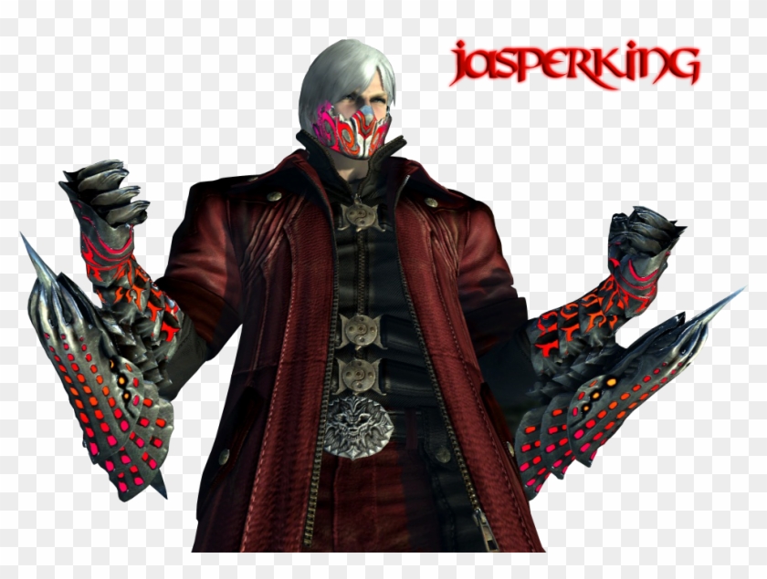 Devil May Cry Dante Armor Clipart #5538772