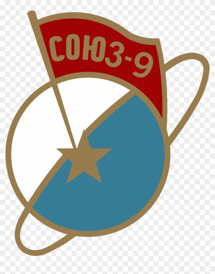 Apollo 11 Command Module Transparent Png - Soyuz 9 Clipart #5542688