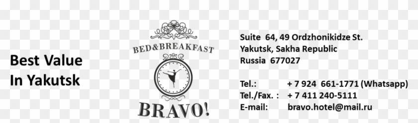 Bravo Hotel Logo - Illustration Clipart
