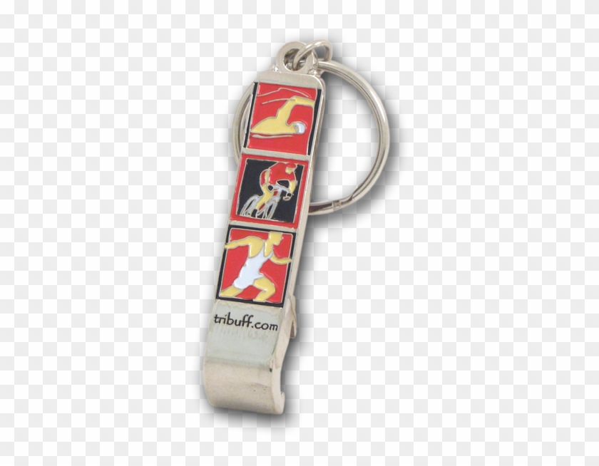Keychain Clipart #5547984