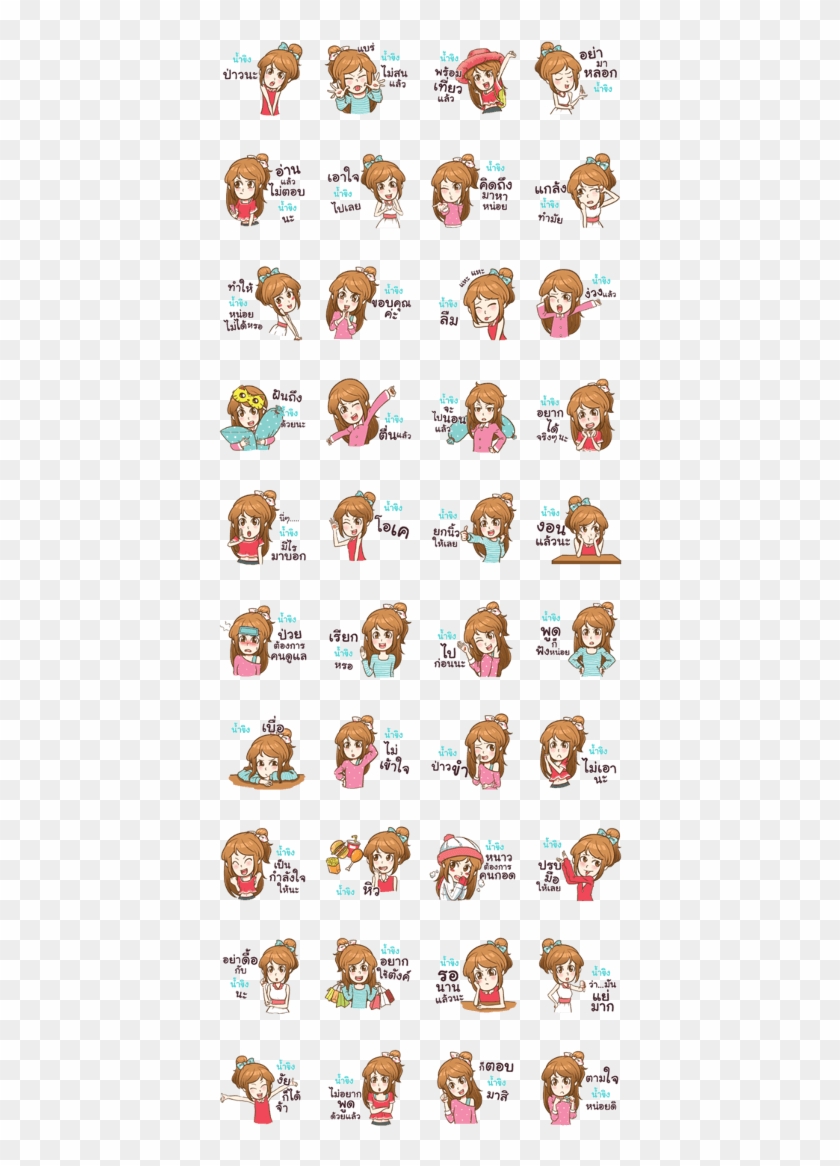 Tap A Sticker For A Preview Clipart