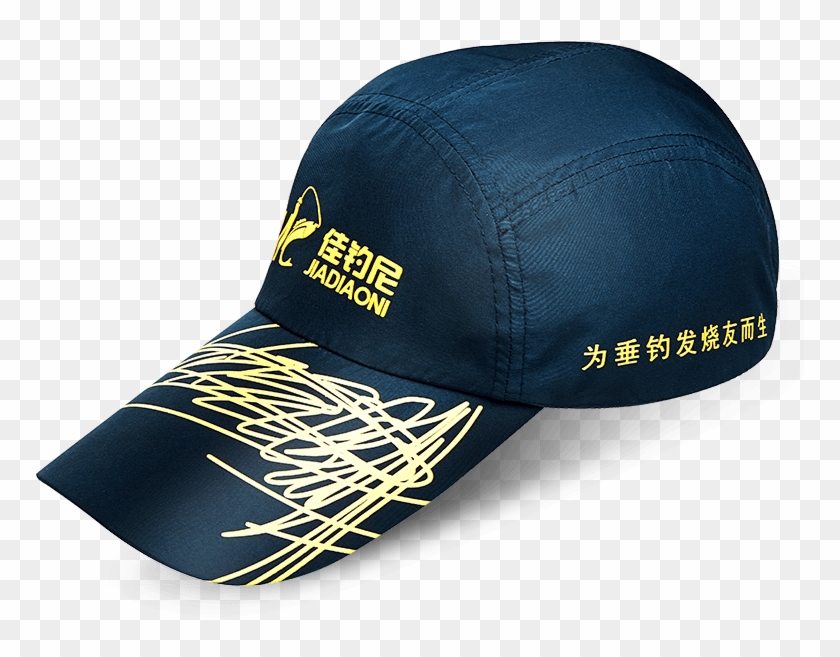 Jia Fishing Ni Summer Sunscreen Breathable Men's Fishing - Hat Clipart #5551025