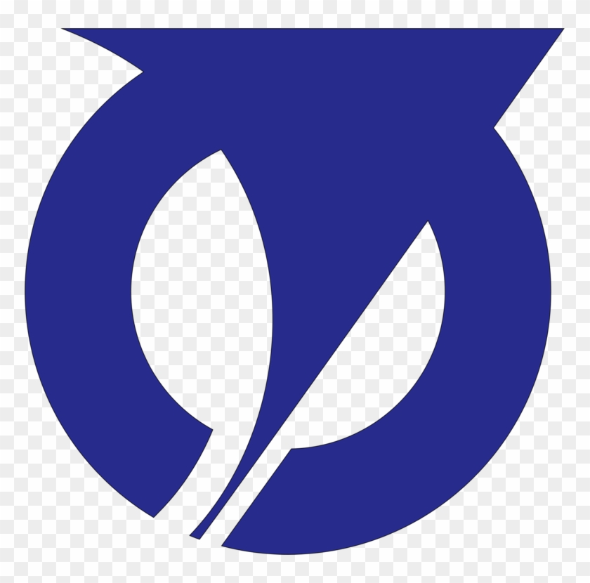 Information Logo Smartphone Municipalities Of Japan Clipart #5552879