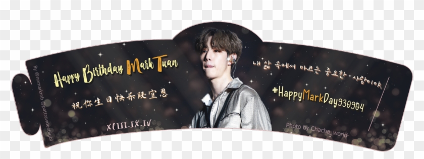 Nn♡mɑʀκ ᵇᵃᵐ @nnmarkmb - Album Cover Clipart