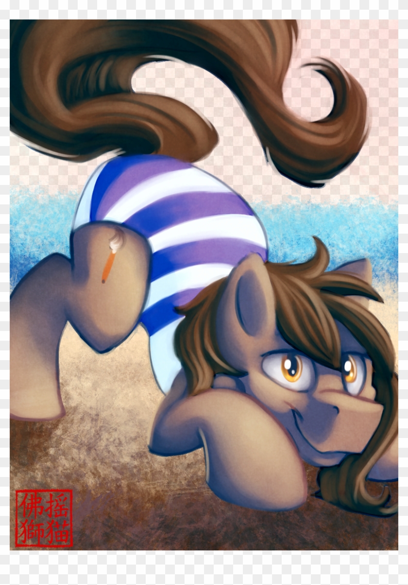 Commission - Snapple - Cartoon Clipart