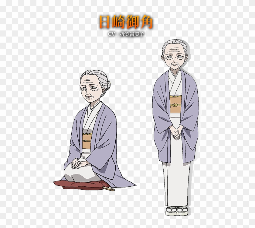 Sitting Clipart #5555316