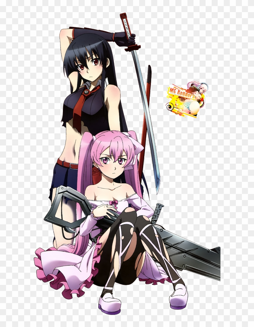 Akame Ga Kill - Anime Clipart #5556829