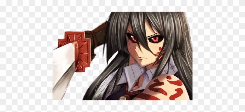 #akame #akamegakill #murasame #animegirl - Akame Ga Kill Clipart #5557083