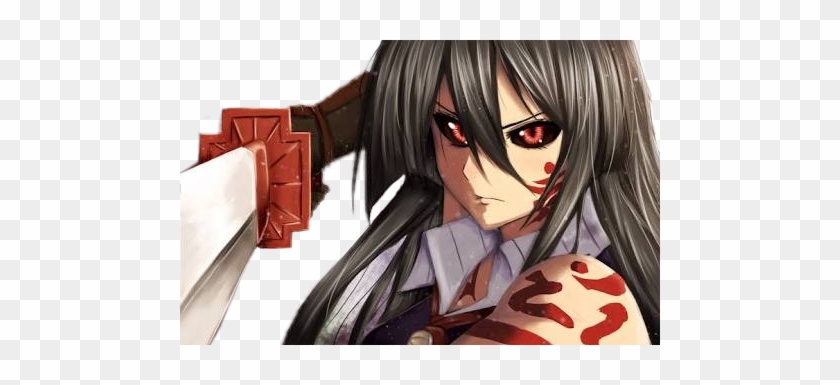 #akame #akamegakill #murasame #animegirl - Akame Ga Kill Clipart