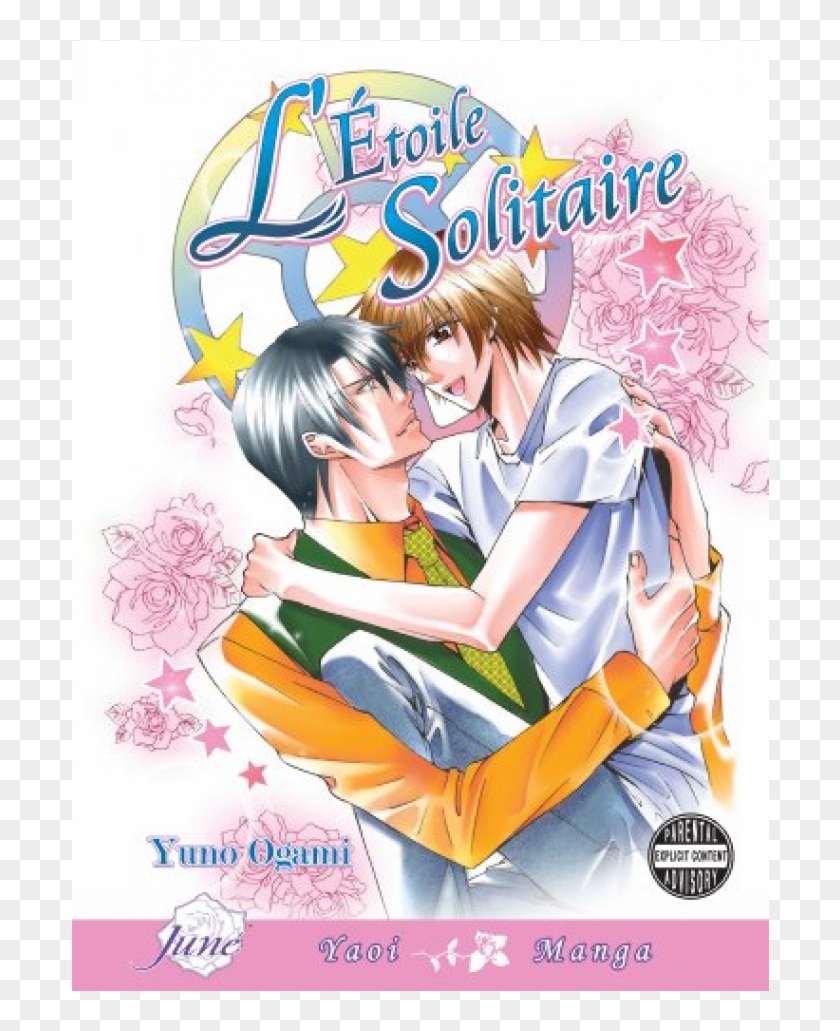 Купете Manga Yaoi - L' Etoile Solitaire (yaoi Manga) Clipart #5559817