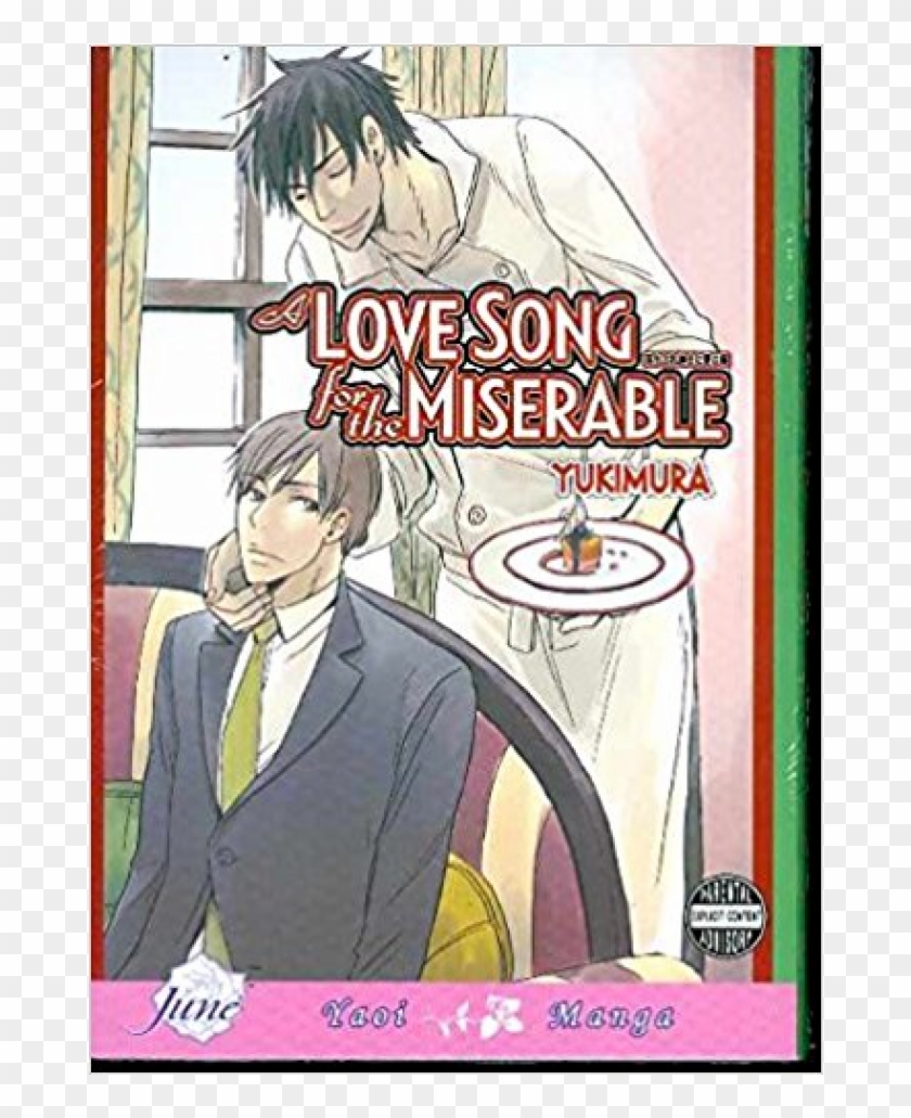 Купете Manga Yaoi - Love Song For The Miserable Manga Clipart #5560131