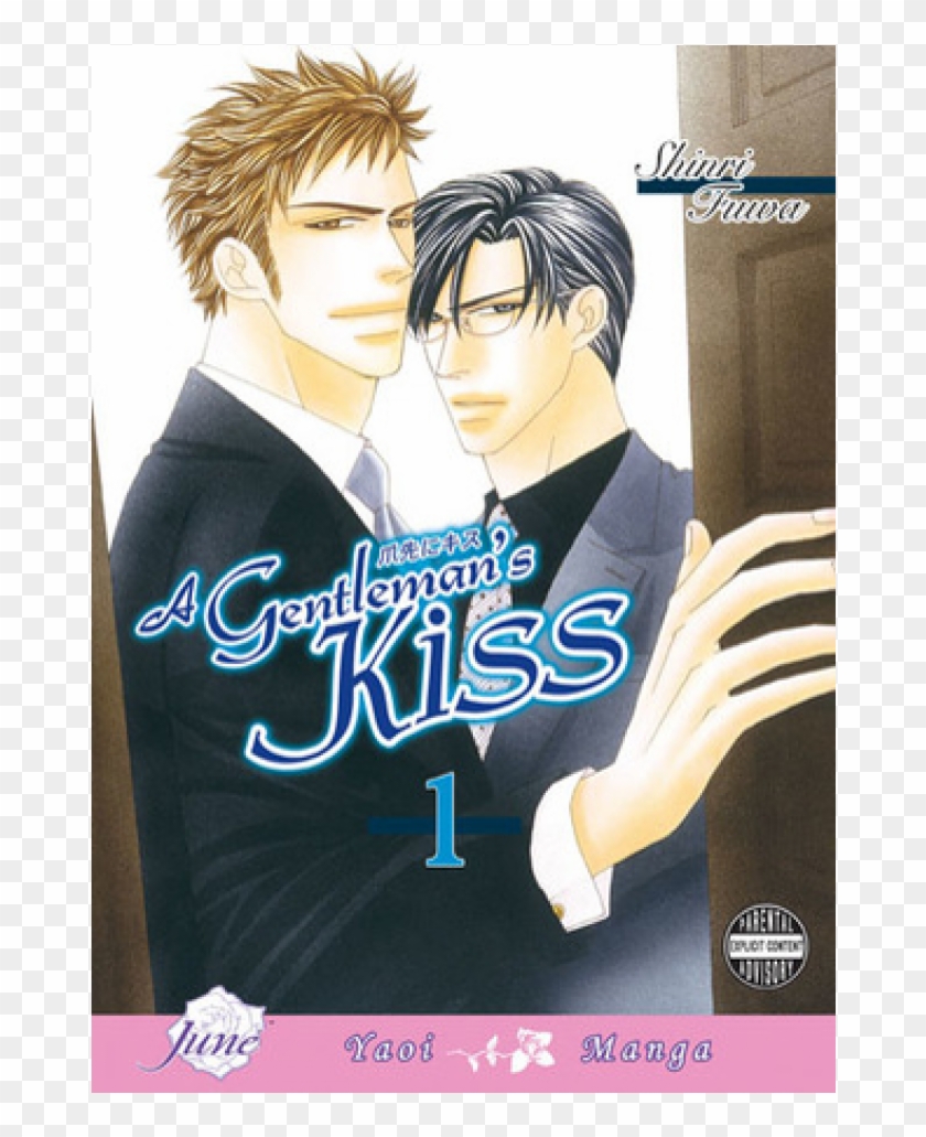 Купете Manga Yaoi - Gentleman's Kiss Manga Clipart #5560225