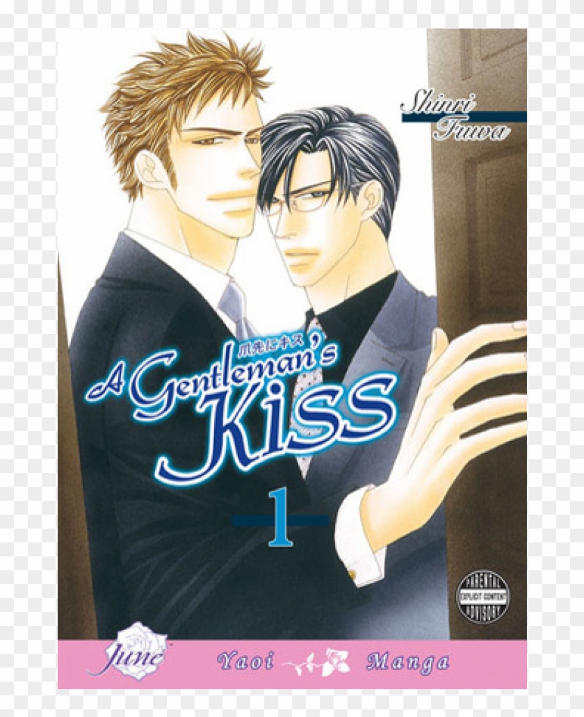 Купете Manga Yaoi - Gentleman's Kiss Manga Clipart