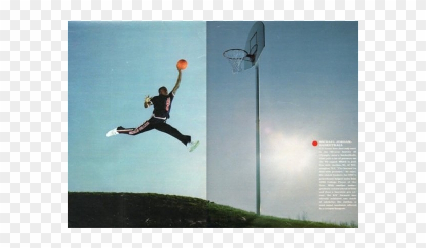 Logominer On Twitter - Jacobus Rentmeester Michael Jordan Clipart