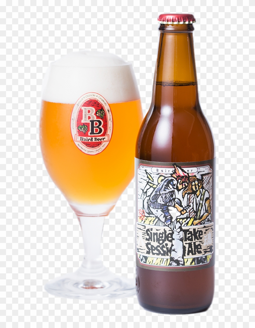 2017 Harvest Yamagata Wet-hop Ale - Baird Shuzenji Heritage Helles Clipart #5565614
