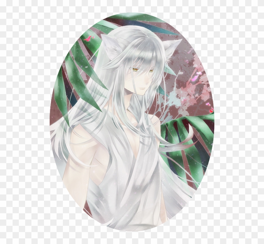 Kurama - Anime Clipart #5567853