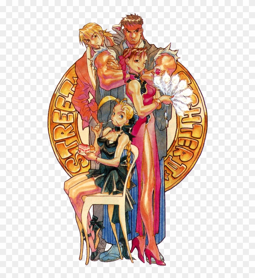 Street Fighter - Capcom Sports Club Artwork Clipart