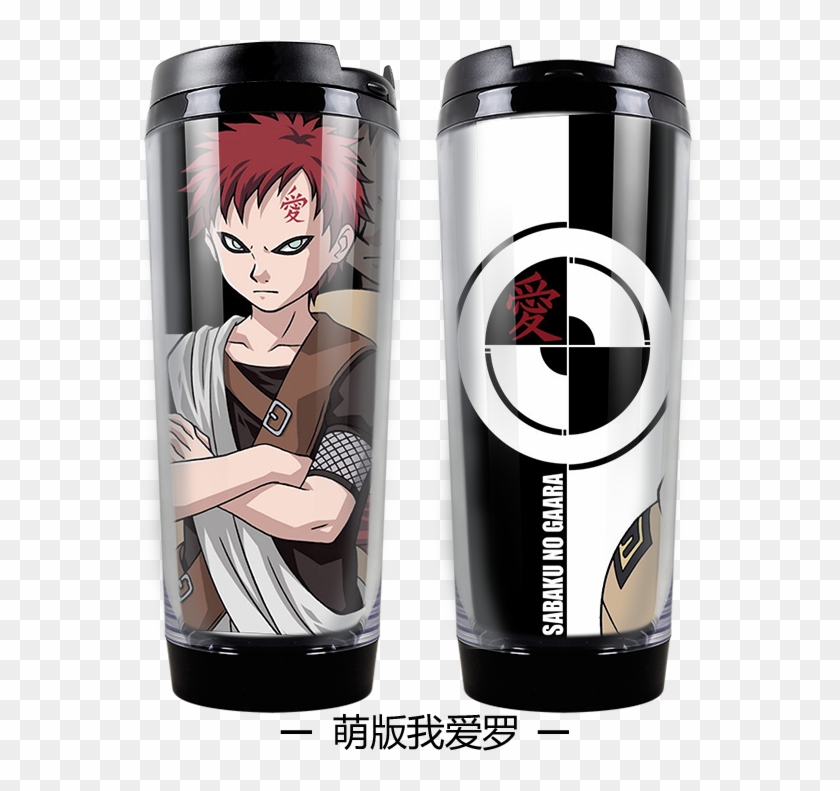 Color Classification, Meng Version Of Naruto Meng Version - Water Bottle Clipart #5572093