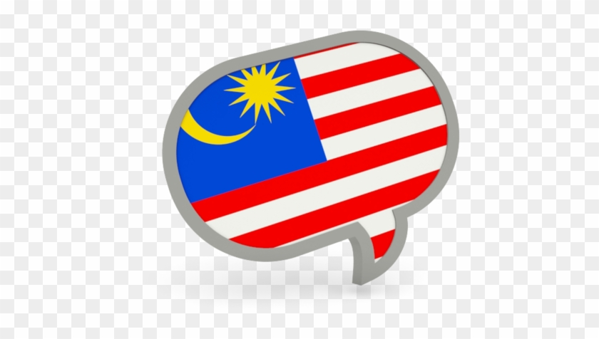 Malay Language Icon Png Clipart #5572515