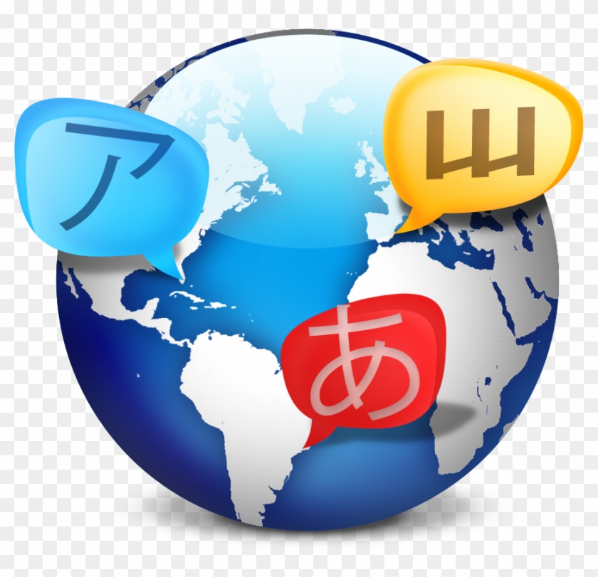 Languages Icon Png - Latin American Social Sciences Institute Clipart #5572553