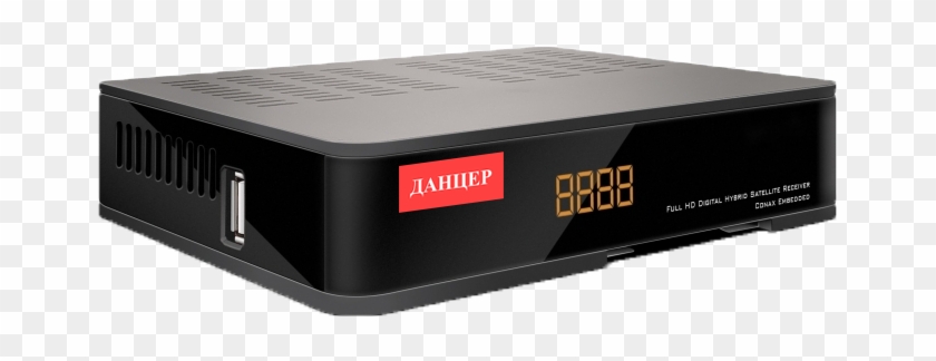 Console - Electronics Clipart #5573113