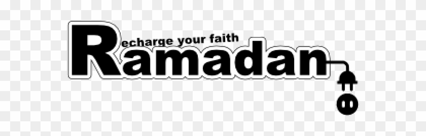 Ramadan Png - Ramadan Offer Png Clipart