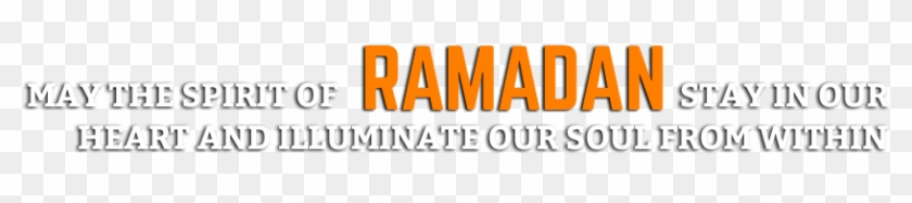 Ramadan Png - Tan Clipart #5575841