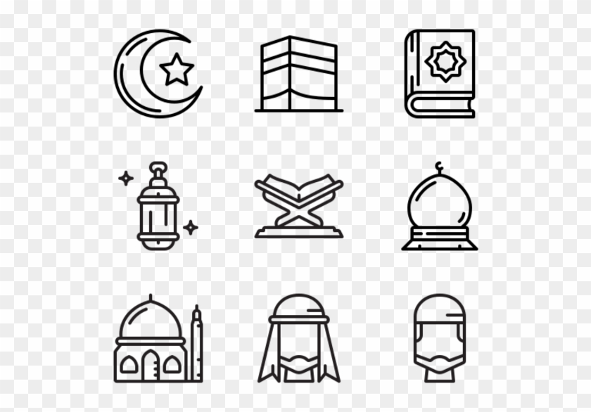 Ramadan - Exhibition Icon Clipart #5576035