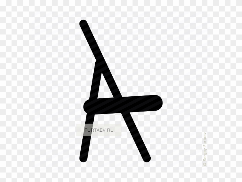 Icon Of Seat Furniture - Chair Icon Clipart