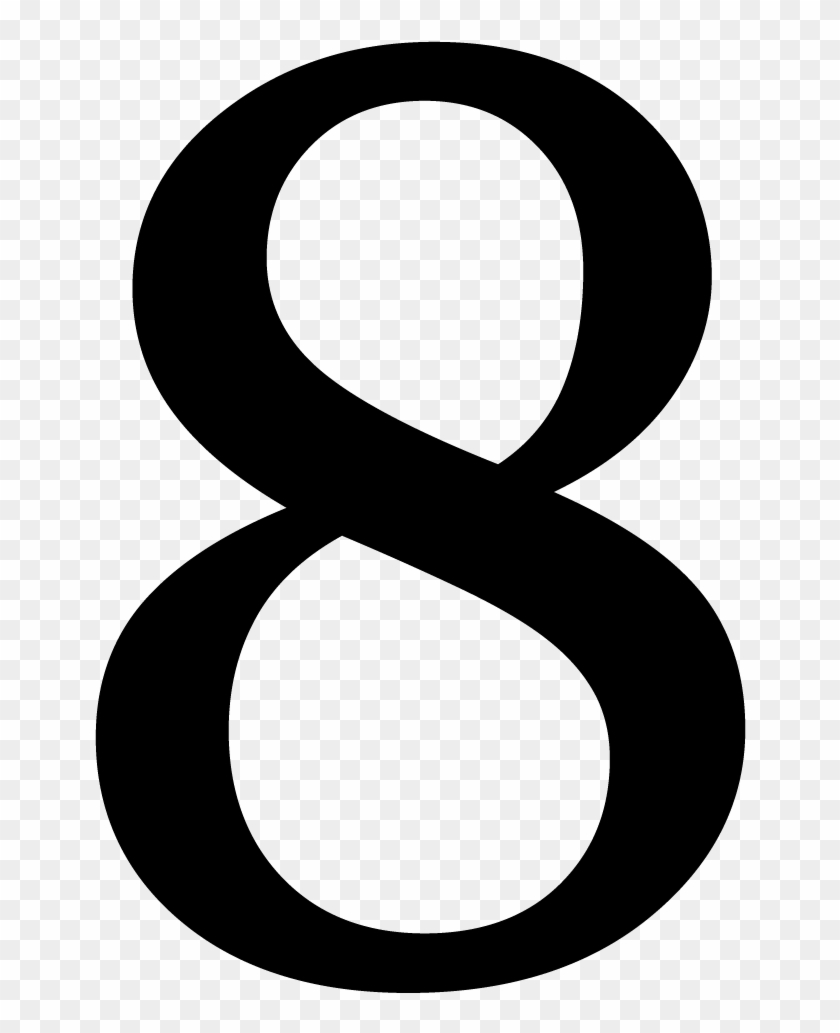 Number 8 Png - Number 8 Transparent Background Clipart