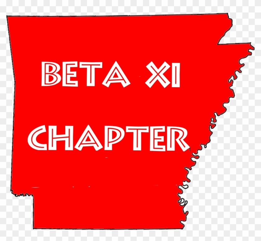 Dkg Arkansas-beta Xi Chapter - Graphic Design Clipart #5578585