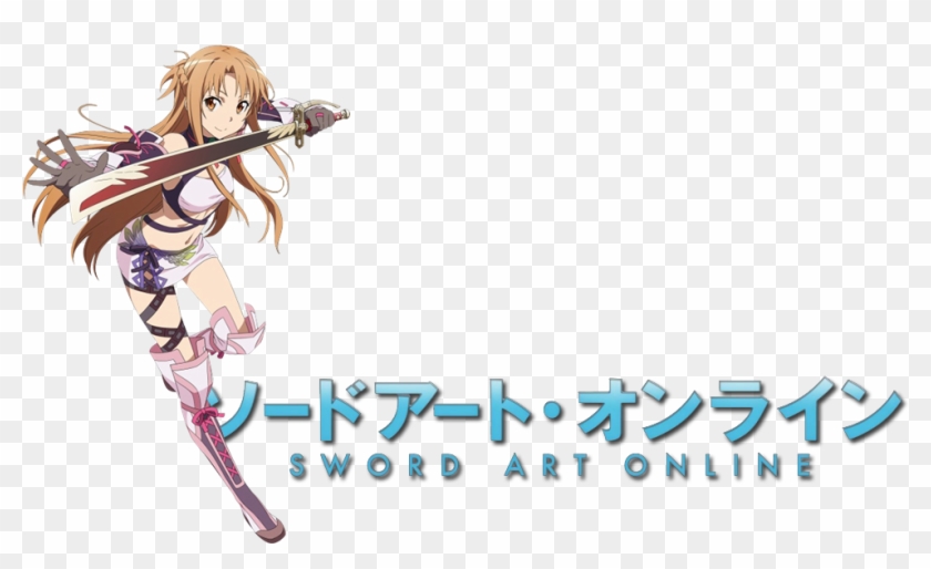Sword Art Online Image - Sword Art Online Title Transparent Clipart #5578618