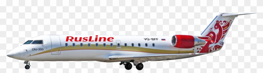 Airlines Png Flight Schedule Clipart